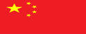 开云体育中国一站式服务官网