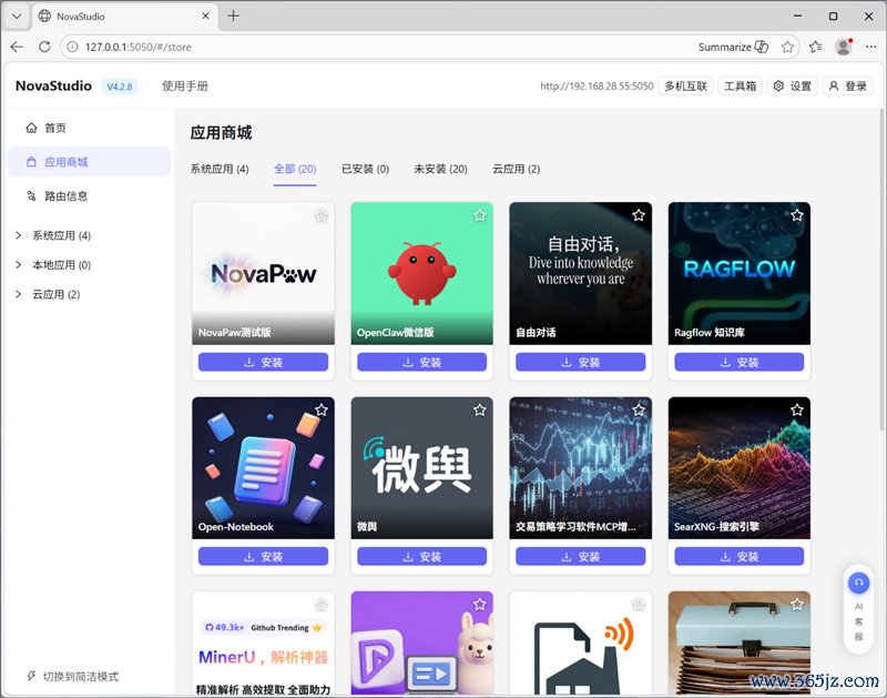 96GB显存开动230B大模子！七彩虹灵创K16札记本评测：160W性能开释 AMD锐龙AI Max+ 395加握万能挪动AI使命站